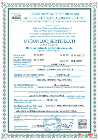 Azerbaijan Certificate of Incorporation